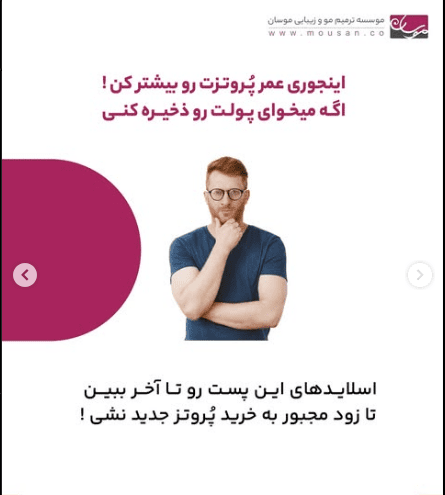 Screenshot 2025-04-28 092239