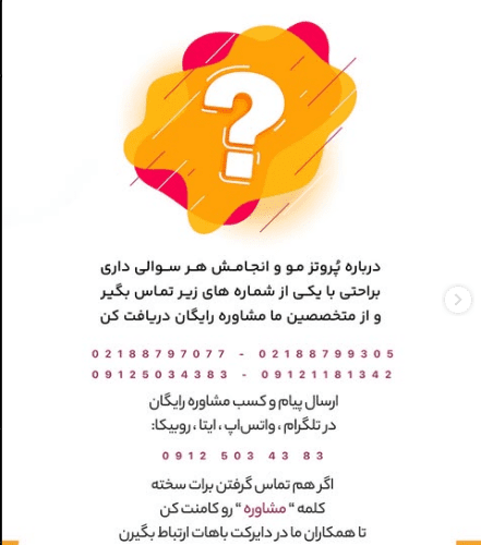Screenshot 2025-04-28 092459
