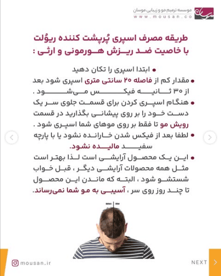 Screenshot 2025-04-28 102247